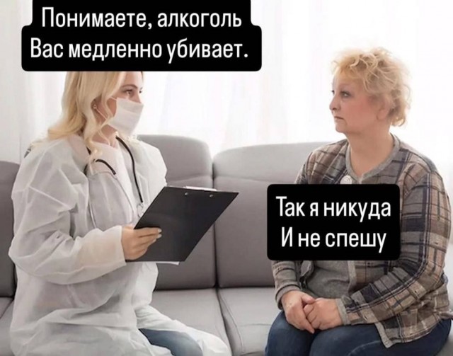 Когда сразу пять звёзд.