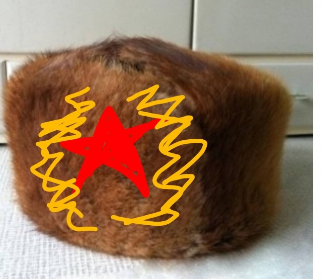 Хвастовства пост