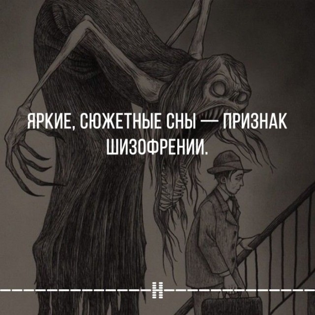 Немного картинок на ночь