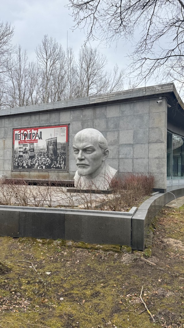 Шалаш Ленина