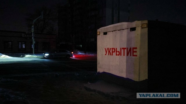 Пятеро пострадали при атаке БПЛА на трубопровод с серной кислотой под Вологдой
