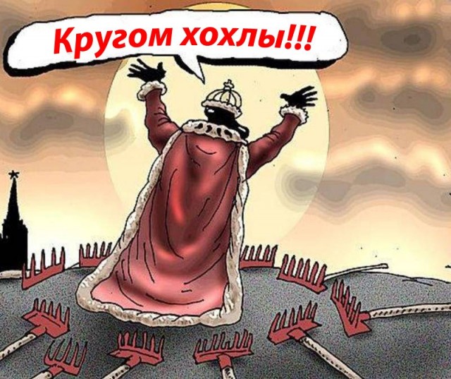 Что происходит и почему на ЯПе столько ЦИПСО?