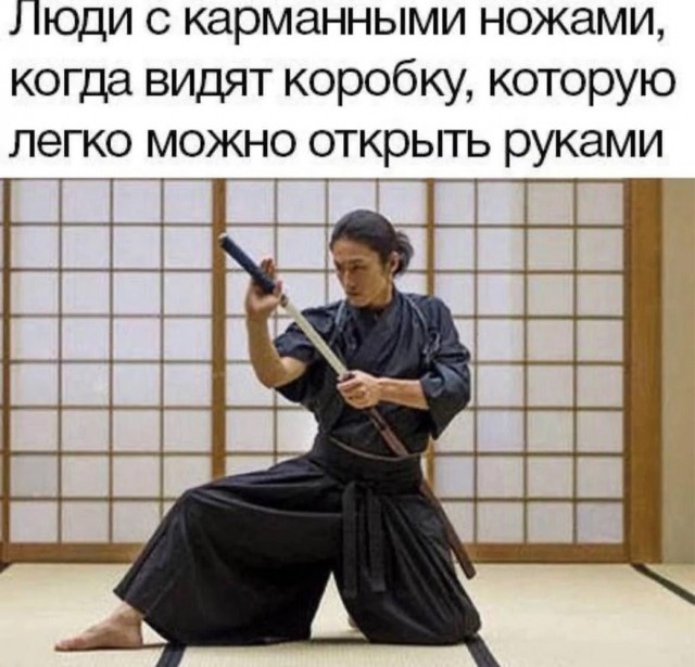 Среды картинки