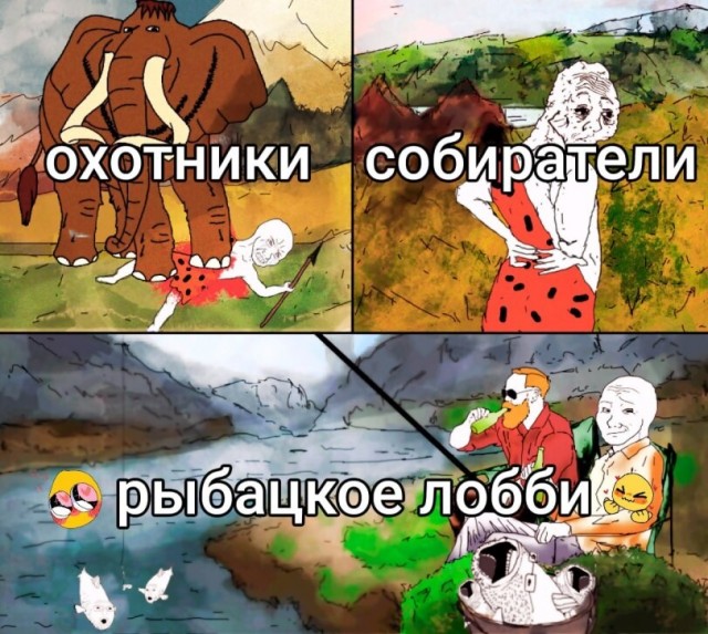 Картинки без критики