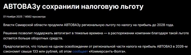 Плати налог.Все что нужно знать