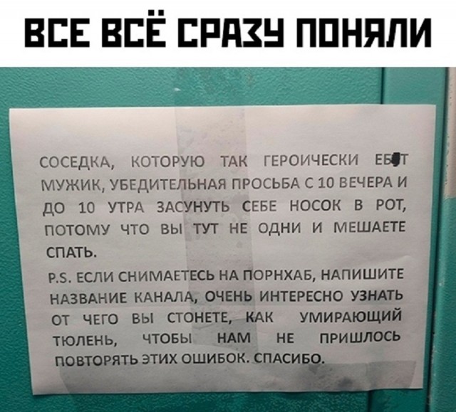 Картинки для деградации 219 (разной степени свежести)