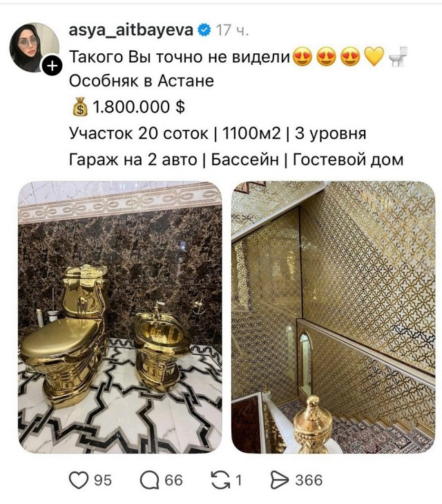 Так себе картинки 15.06.26