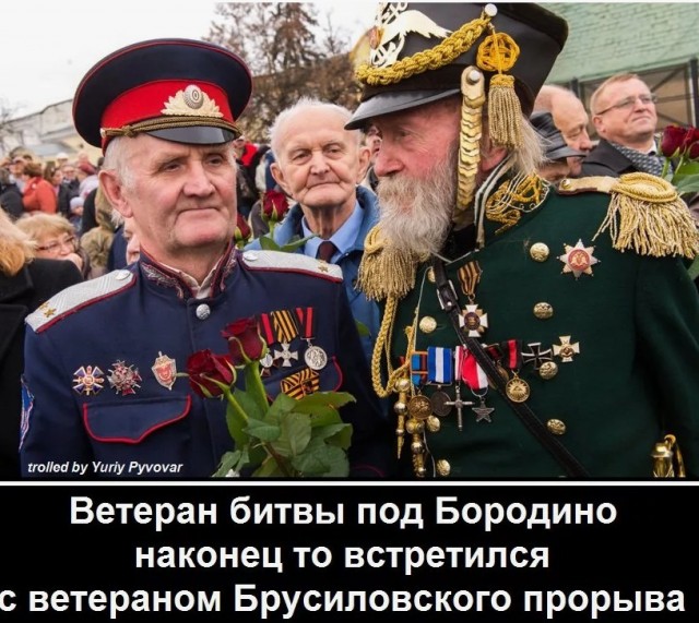На праздновании Дня города Мурманска, казаки предотвратили правонарушение
