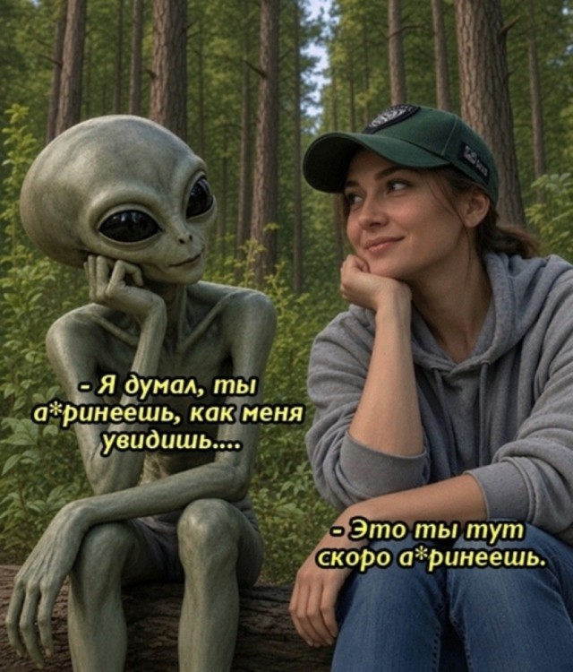 Коротко о происходящем сейчас в мире