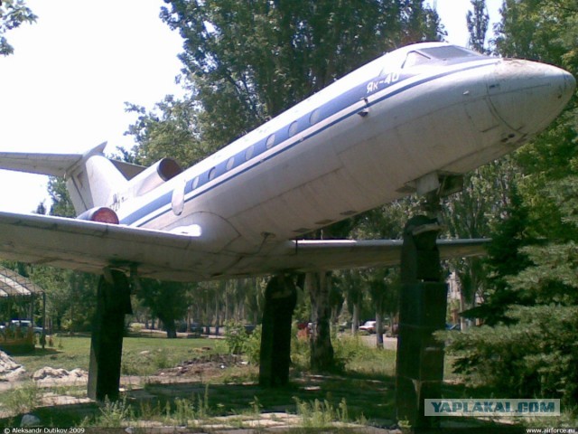Як-40 - 60 лет в небе