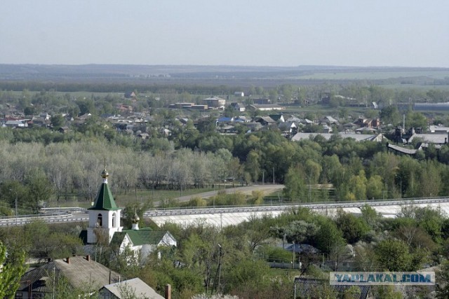 Вдоль по Дону- Батюшке