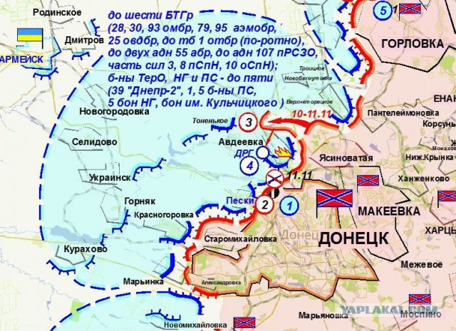 Зачистка аэропорта от войск украинских ВС