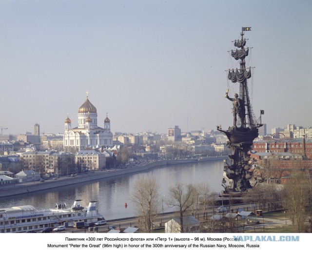 Прогулка по Москве 1994 года