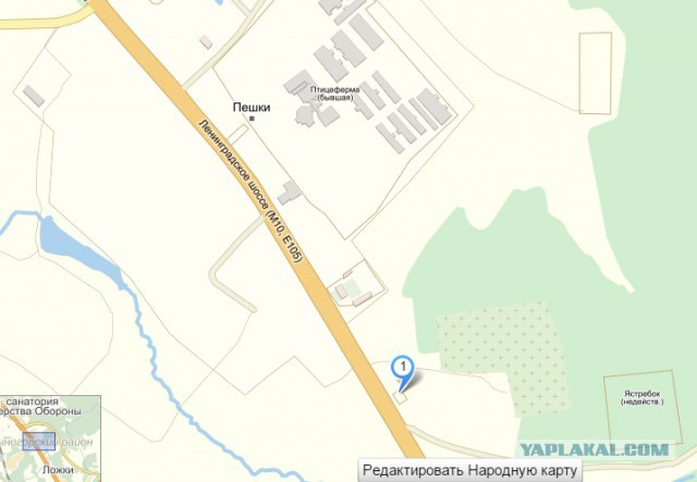 День неизвестного солдата.