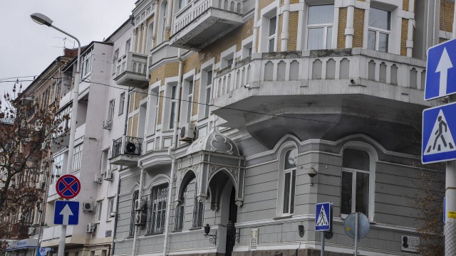 Ростов-на-Дону