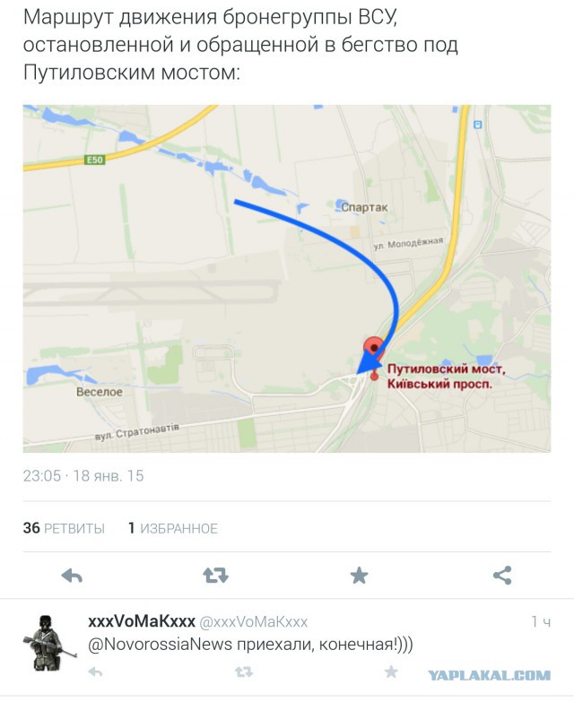 Перемирие кончилось, едва начавшись.