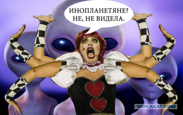 Фотожаба "Я танцую и Пою"