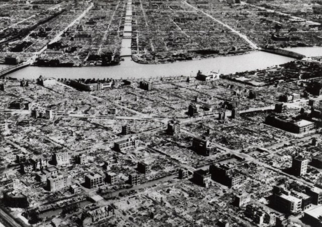 Бомбардировка Токио 10 марта 1945 года