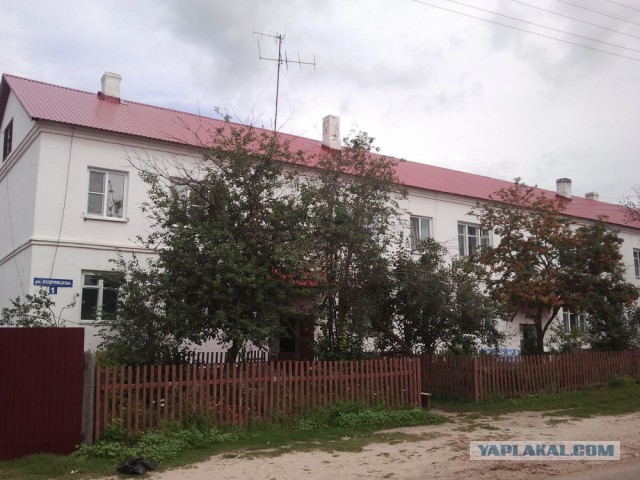 Стандарты жизни в России.