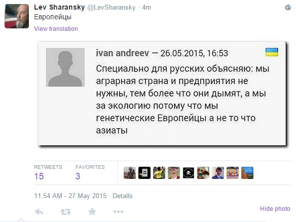 Генетические, мля!