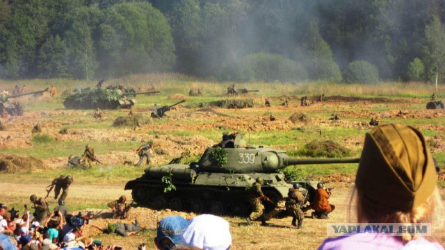 Поле Боя 2015