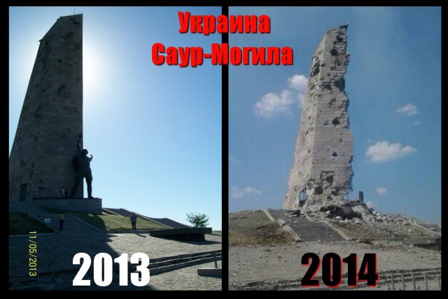Как я съездил на Западную Украину