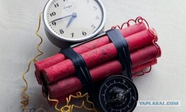 Остановить счетчик