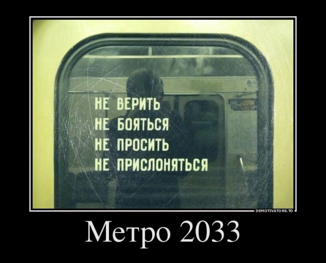 Смешные комментарии из соцсетей