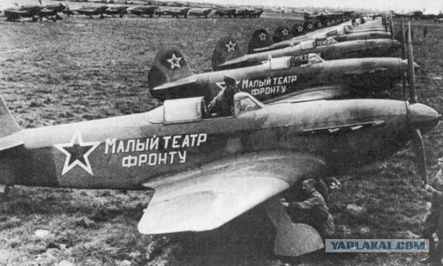 Родители саратовских школьников отказались