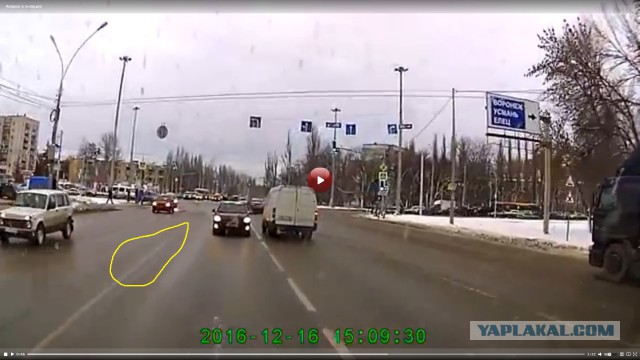 Вот настырный