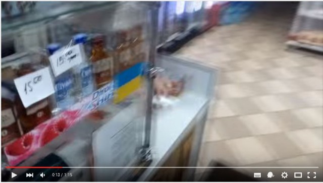 Сепаратистская Coca-Cola