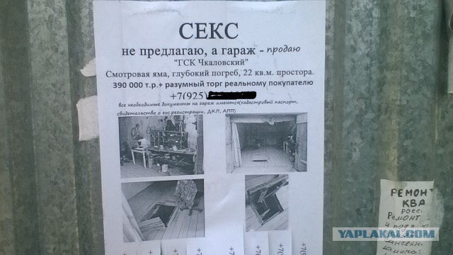 Картинки разные.