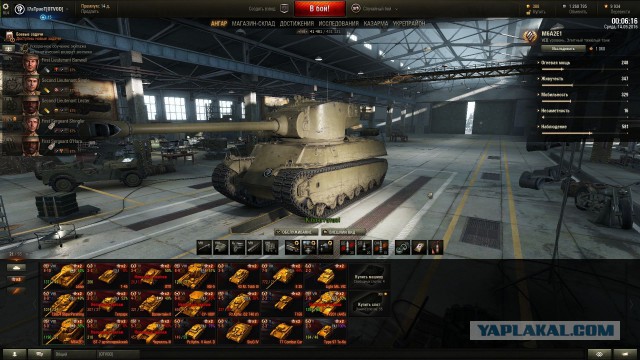 Wargaming 38