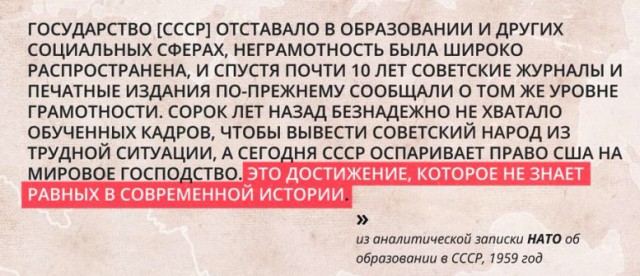 Киножурнал «Хочу всё знать» может вернуться на экраны