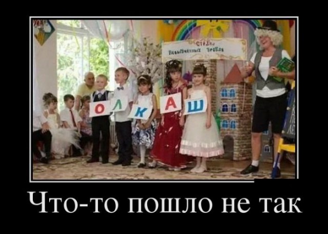 Картинки в черной рамке