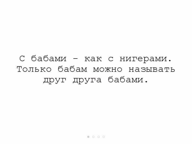 Картинки с буквами, со смыслом и без