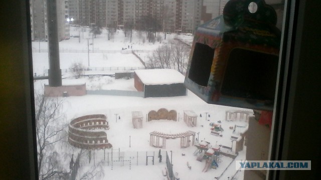 Хэппи нью Ира!