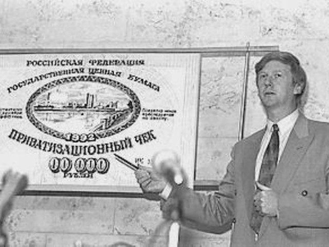 Рекламные слоганы начала 90-ых