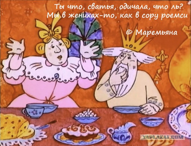 20 фраз из мультфильмов, которые подарили нам незабываемое детство
