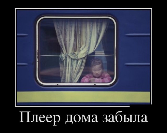 Подборка интересных и веселых картинок