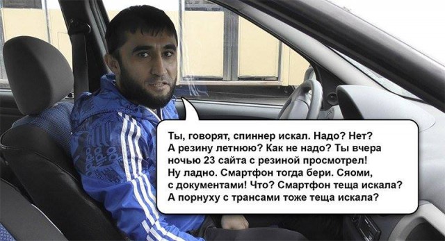 «Яндекс.Такси» присоединило к себе российский бизнес Uber