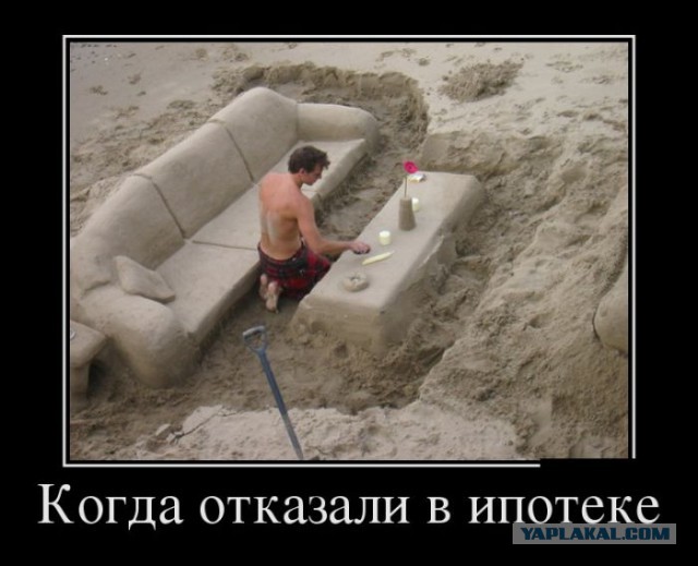 Приколюхи в стиле "Когда..."