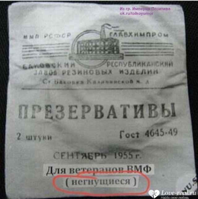 То ли купальник маловат 16+