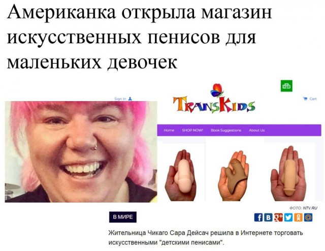 Новогодний утренник, или родители - затейники