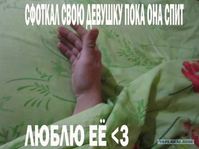 Анекдоты на четверг