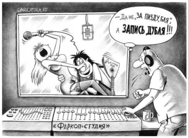 Просто юмор №28