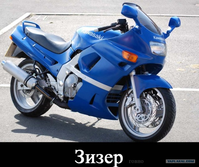 Клички у автомобилей