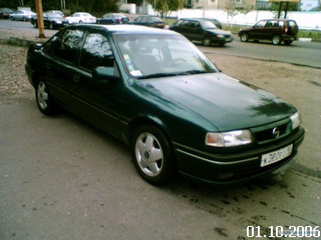 Уходящее поколение автомобилей