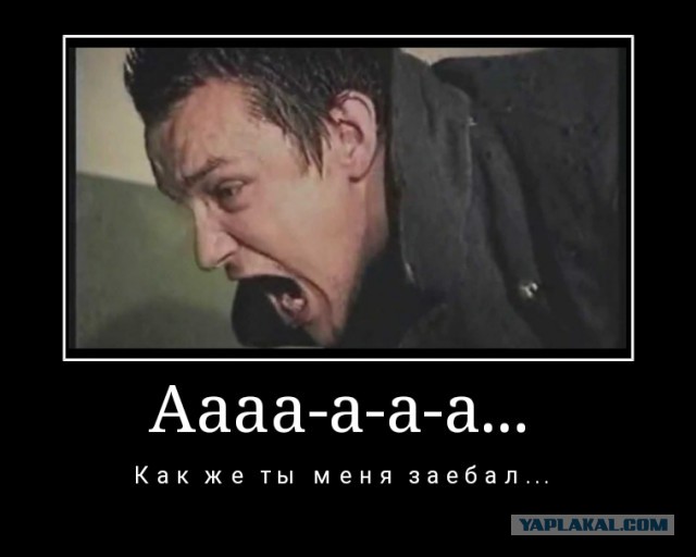 Как я в Китай поехал