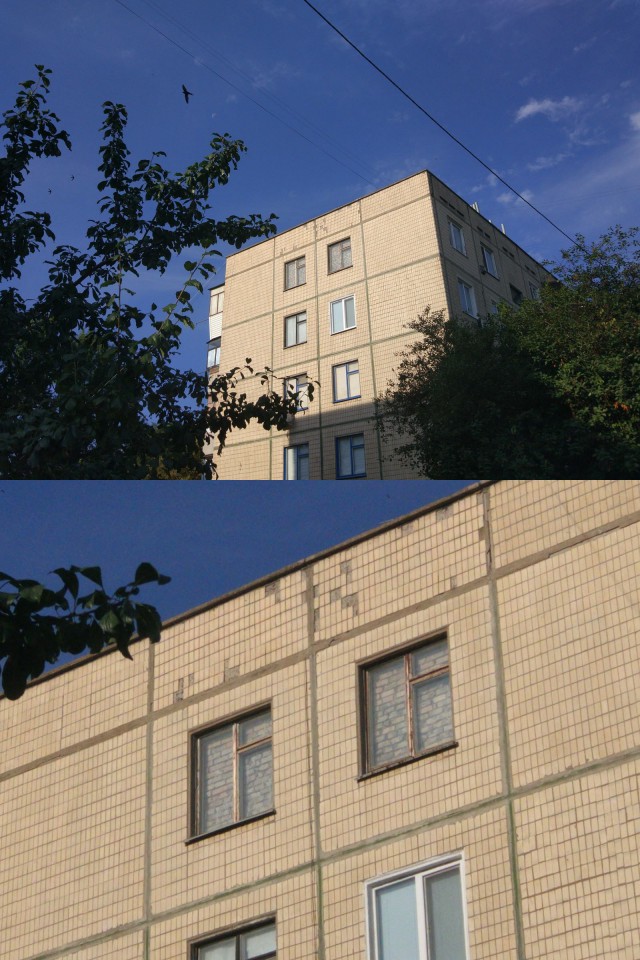 Картинки по-приколу
